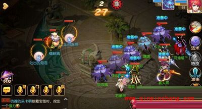 梦幻西游手游攻略之端午活动驱五毒怎么玩?