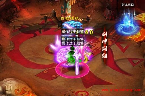 幻想江湖神龙岛的信息及BOSS介绍