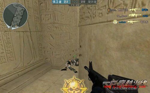 穿越火线攻略之听声篇