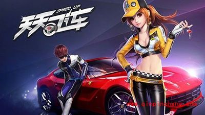 天天飞车中刷钻石的有效秘技