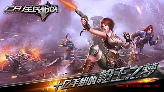 全民枪战超时空实验室蹲点的绝佳位置介绍