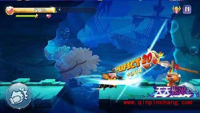 天天风之旅全新画面发布 助高考学子放松心情