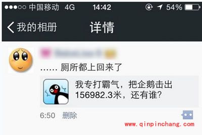 北极熊打企鹅高分技巧