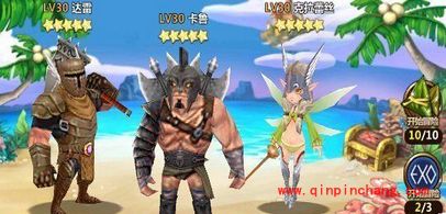 全民打怪兽刷副本5星合成攻略