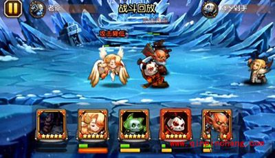 刀塔传奇攻略：天怒法师诸王争霸赛阵容详解