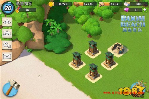 海岛奇兵攻略之土著勇士用法