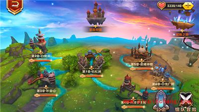 揭开神秘面纱！天天传奇公会版本爆料第一弹