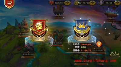 揭开神秘面纱！天天传奇公会版本爆料第一弹