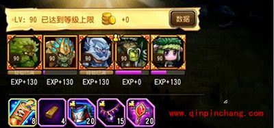 刀塔传奇预言之池影之魔王打法攻略