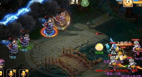 梦幻西游衙门剧情任务该如何通关?