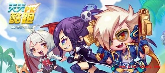 天天酷跑PVP版:每周刷300钻分分钟做土豪