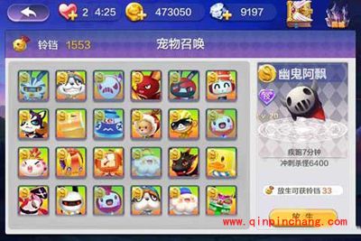 天天风之旅玩家爱满级历程截图分享