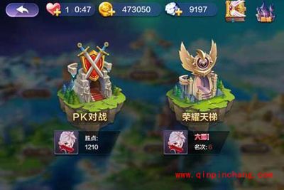 天天风之旅玩家爱满级历程截图分享