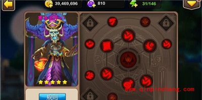 我叫MT2寒冰王子铭刻属性以及顺序介绍