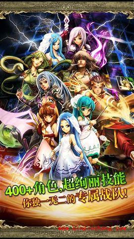 神魔之塔大厅的钥匙各难度的通过技巧及阵容介绍