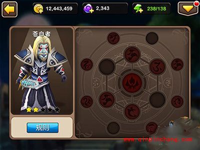 我叫MT2苍白者铭刻的技能分析