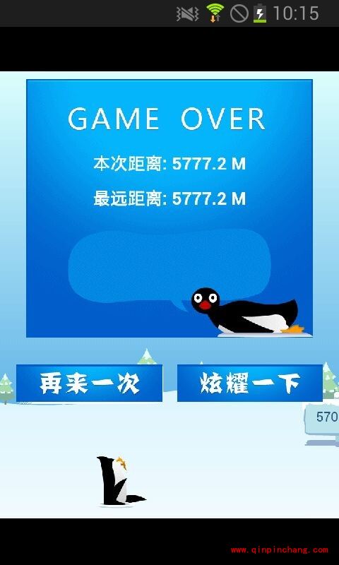 微信疯狂打企鹅必备高分攻略