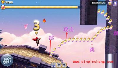 天天风之旅第42关通关攻略