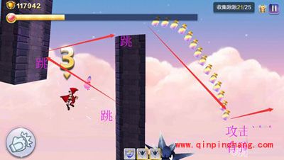 天天风之旅第42关通关攻略