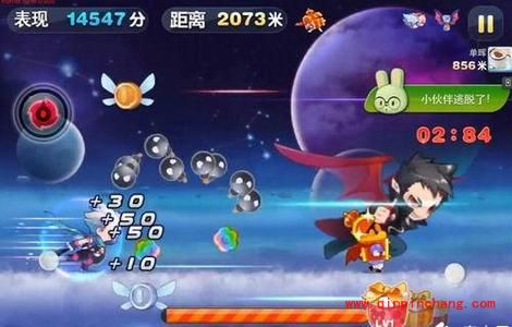 天天酷跑进击版人物、坐骑抽奖规律曝光