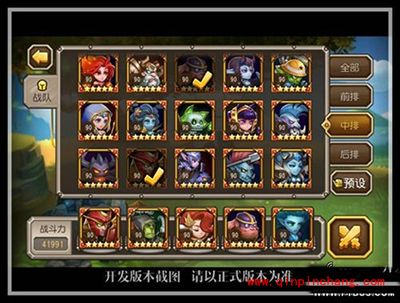 刀塔传奇5月新英雄天怒法师曝光