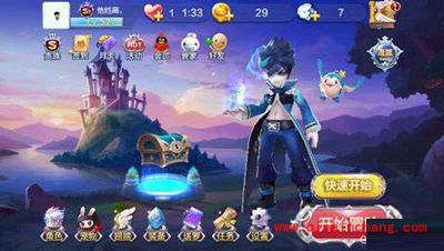 天天风之旅玩家快速收集装备碎片的方法