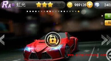 天天飞车新车对比：虹光与赤炎的属性对决