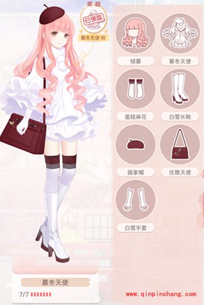 奇迹暖暖暮冬天使、璀璨星河以及舞会皇后套装的获得方法