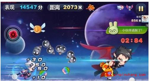 天天酷跑进击版上线 里约大冒险2明星主角登场