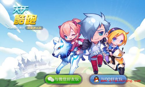 天天酷跑长屏下防卡壳的妙计