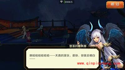 天天传奇星座狩猎玩法解析