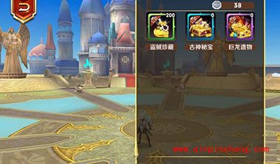 天天传奇盗贼珍藏作用详解