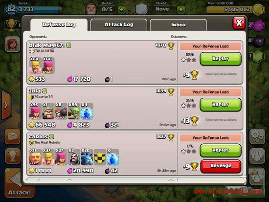 部落战争八本完美阵法一览