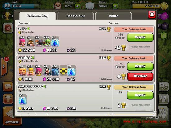 部落战争八本完美阵法一览