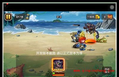 刀塔传奇八月签到英雄沙王详解