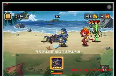 刀塔传奇八月签到英雄沙王详解