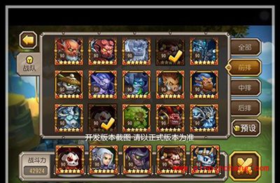 刀塔传奇八月签到英雄沙王详解