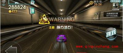 天天飞车新版：有效避开落石的精妙技巧