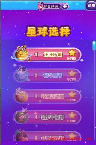 幸运糖果屋魔力水晶获取途径介绍