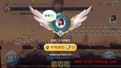 天天风之旅新角色虎克船长满级装备账单