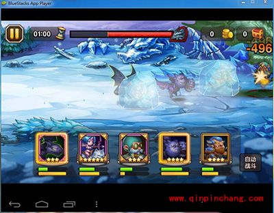 刀塔传奇预言之池北境巨龙卡飞机攻略