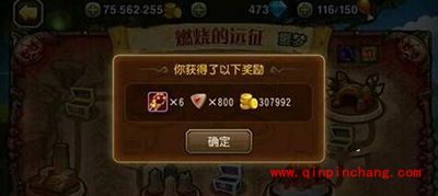 刀塔传奇噩梦远征阵容推荐术士之小鹿全面解析