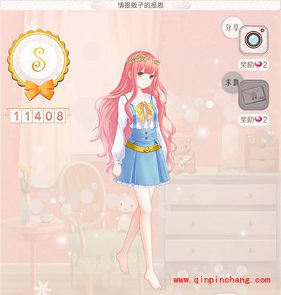 暖暖环游世界泰国区域2：情报贩子的报恩攻略