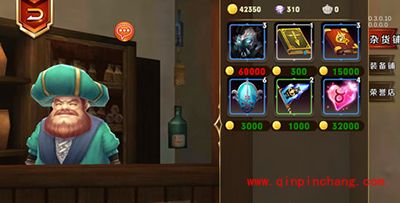 天天传奇新手攻略:商店系统解析