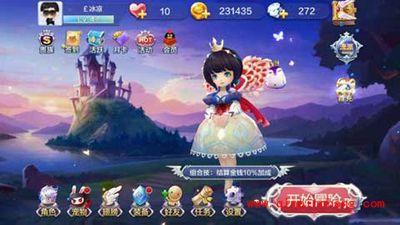 天天风之旅最深刻的4张定格画面分享