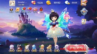 天天风之旅最深刻的4张定格画面分享