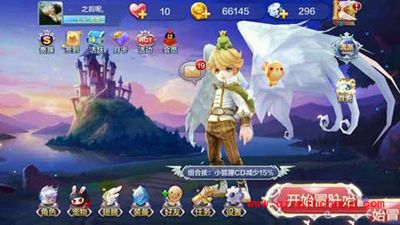 天天风之旅最深刻的4张定格画面分享