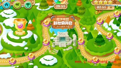 保卫萝卜2地下庄园从哪里进入？