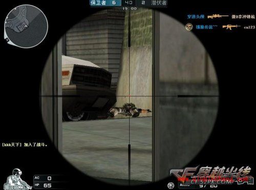 穿越火线攻略之赛车城疯狂狙击