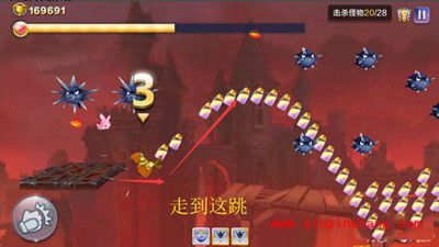 天天风之旅闯关模式第45关图文攻略